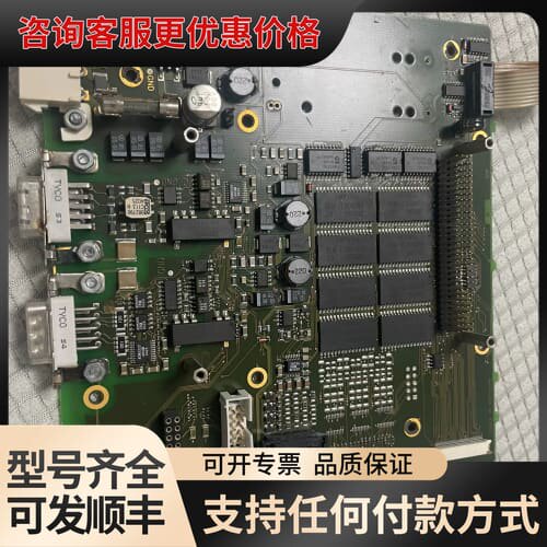 议价GERUITE 哥锐特GERUITE 08AD66-00主板可维修