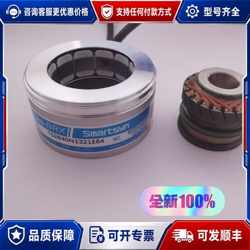 议价TS2640N1321E64 多摩川旋转变压器可维修