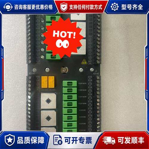 议价南京科远模块OPC组件 KB434A KB434B BM13可维修