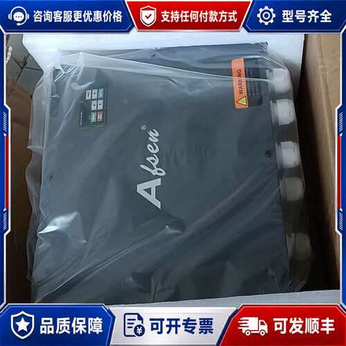 议价Afsen安弗森集成式PDU，型号AFSKT11-4T15/可维修