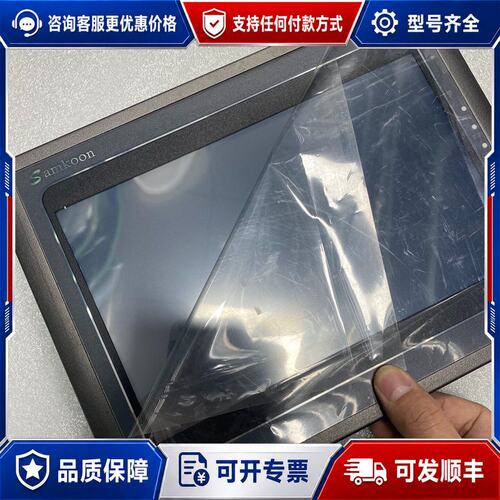 议价 现货显控触摸屏 TPC7062kW AK-102AE可维修
