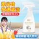 盾王柔光砖清洁剂哑光砖磨砂瓷砖专用强力去污仿古砖地板砖清洗剂