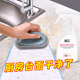 厨房台面石英石清洁剂大理石人造石强力去污灶台石材渗色清洗剂