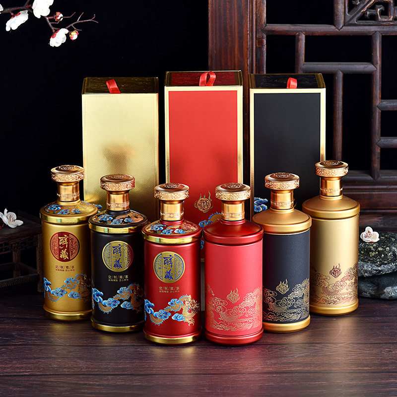 免费加字礼盒白酒瓶酒瓶酒壶酒盒