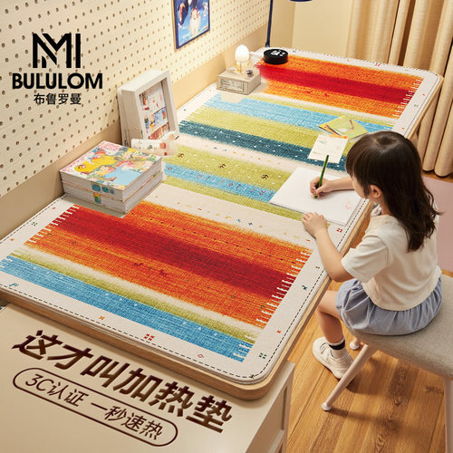 学生写字暖手防水女生电脑桌面垫