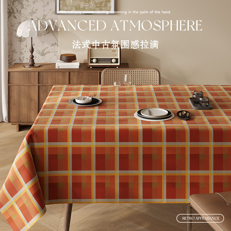 棉麻防水防油免洗防烫隔热桌布