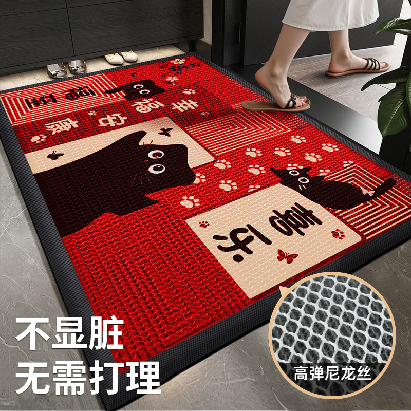 家用防滑升级弹力王地垫