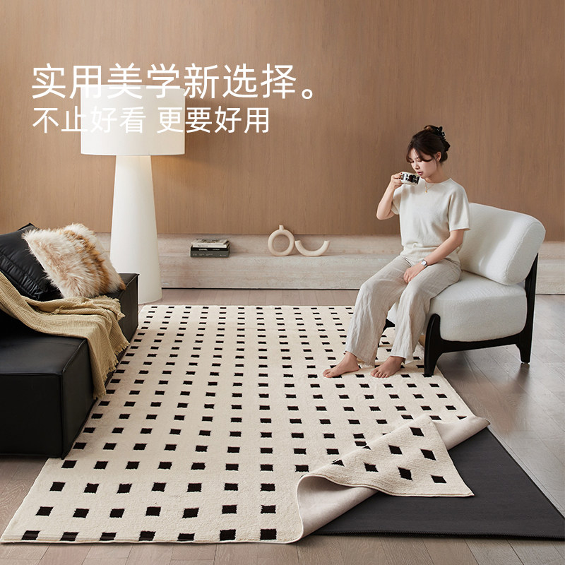 法式奶油风可拆洗地毯客厅