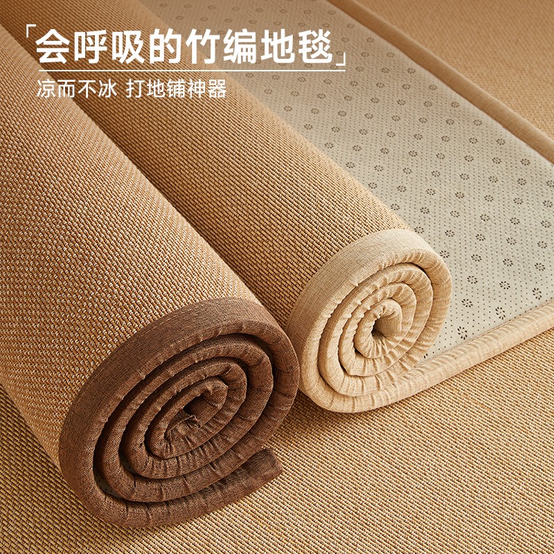 日式阳台编织地毯飘窗地垫