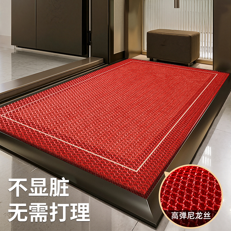 家用镂空耐脏防滑入户门地垫