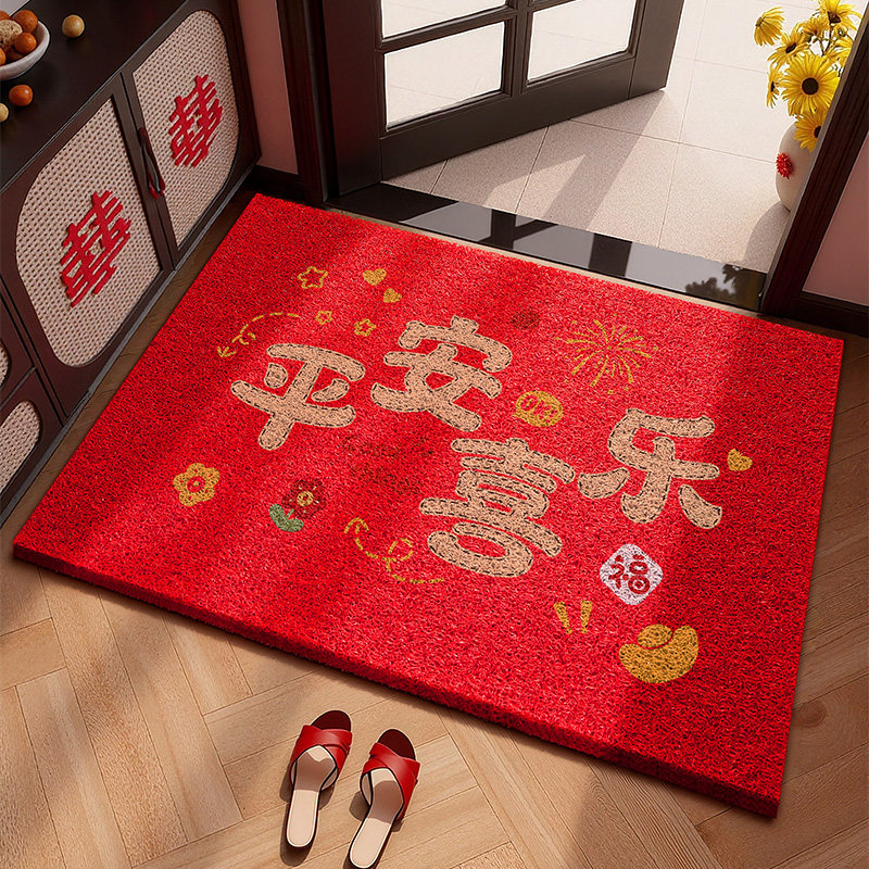 新年高级入户门地垫马年新款红色脚垫门口2026防滑地毯定制可裁剪,居家布艺,入户地垫,淘宝优惠券,粉丝福利购,淘宝优惠卷