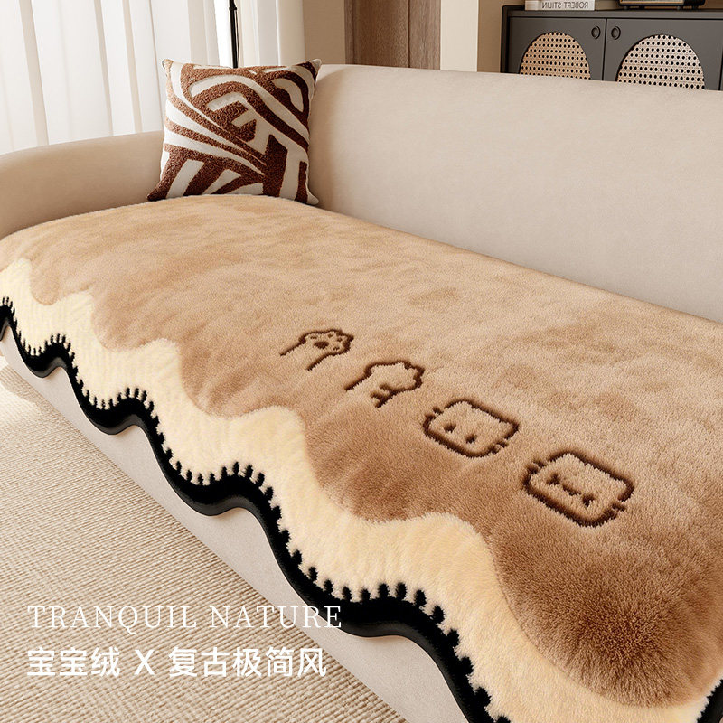 2026新款卡通冬季毛绒加厚沙发垫保暖固定防滑异形盖布沙发坐垫子,居家布艺,沙发垫,淘宝优惠券,粉丝福利购,淘宝优惠卷