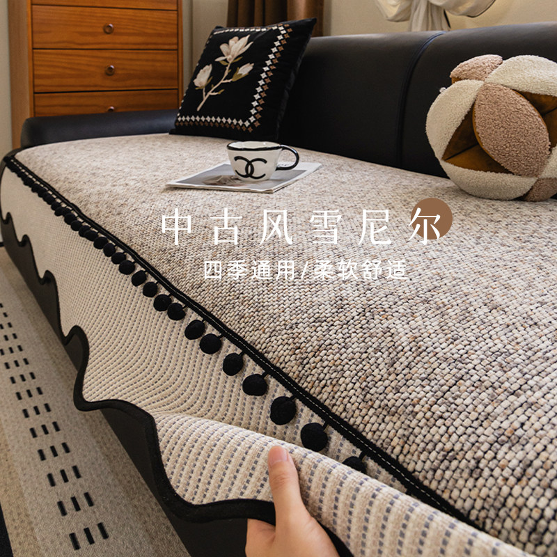 2026新款沙发垫四季通用轻奢异形防猫抓防滑直排沙发坐垫盖布毯子,居家布艺,沙发垫,淘宝优惠券,粉丝福利购,淘宝优惠卷