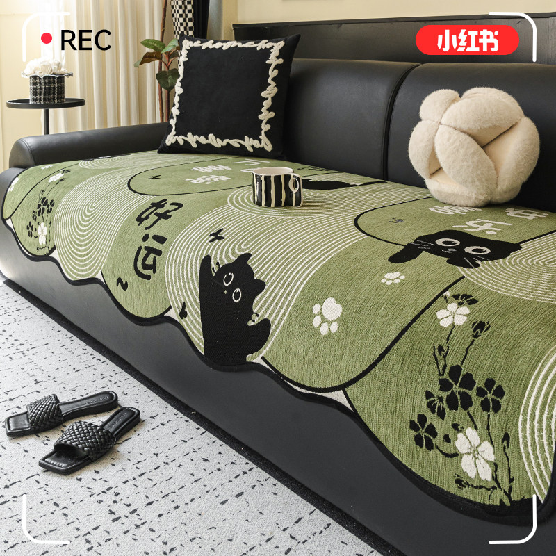 新款异型沙发垫套罩全包雪尼尔四季通用防猫抓不沾毛卡通沙发盖布,居家布艺,沙发垫,淘宝优惠券,粉丝福利购,淘宝优惠卷