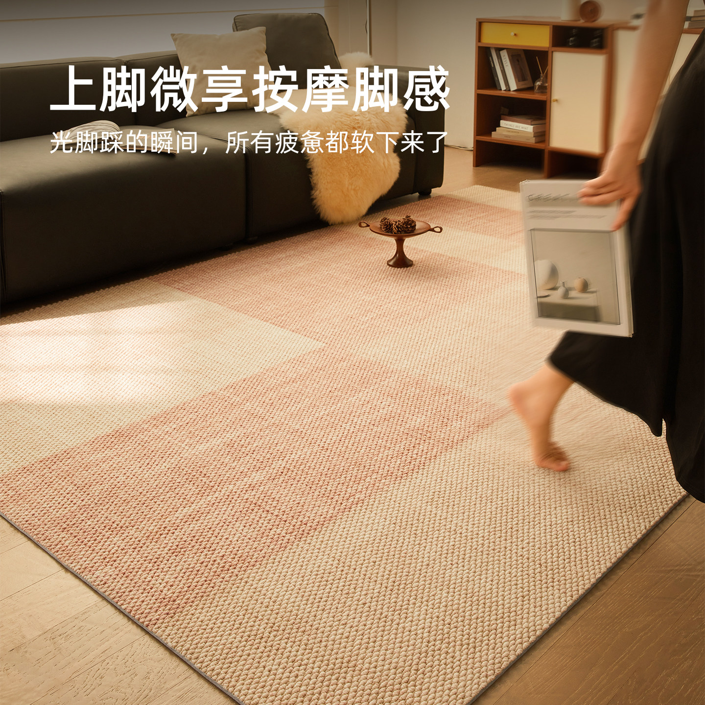 法式高级羊毛地毯客厅2026新款紫粉色免洗可擦免打理地垫沙发卧室
