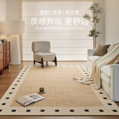 超绝正版新西兰进口羊毛地毯