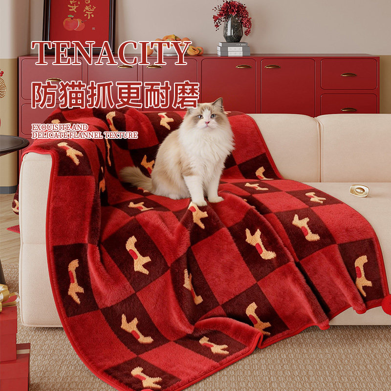2026新款毛毯加厚法兰绒双面绒毯子午睡沙发盖布防猫抓午休披肩毯,床上用品,休闲毯/毛毯/绒毯,淘宝优惠券,粉丝福利购,淘宝优惠卷