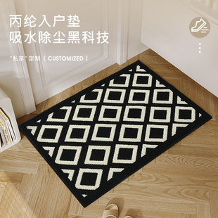入户门地垫家用防滑垫子大门口脚垫吸水除尘门垫入户地毯进门脚垫