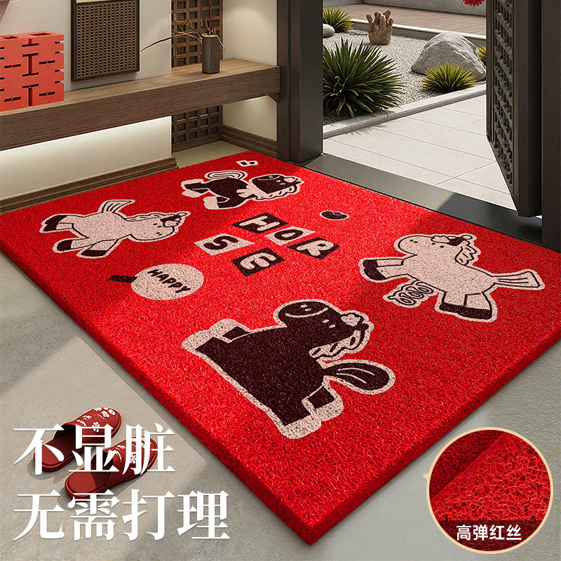 入户门地垫马年进门口防尘可裁剪垫家用2026新款防滑红色丝圈门垫,居家布艺,入户地垫,淘宝优惠券,粉丝福利购,淘宝优惠卷
