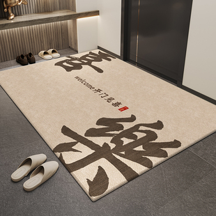 入户门地垫2025新款 进门门口脚垫高端防滑耐脏玄关地毯门外蹭脚垫