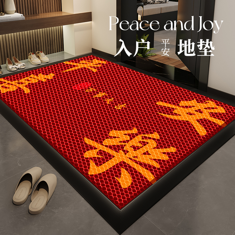 家用耐脏防滑弹力入户门地垫
