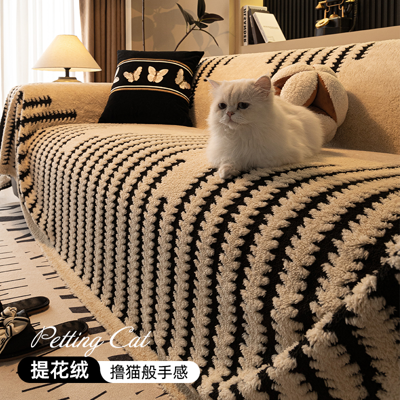 防猫抓坐垫秋冬季毛绒套罩