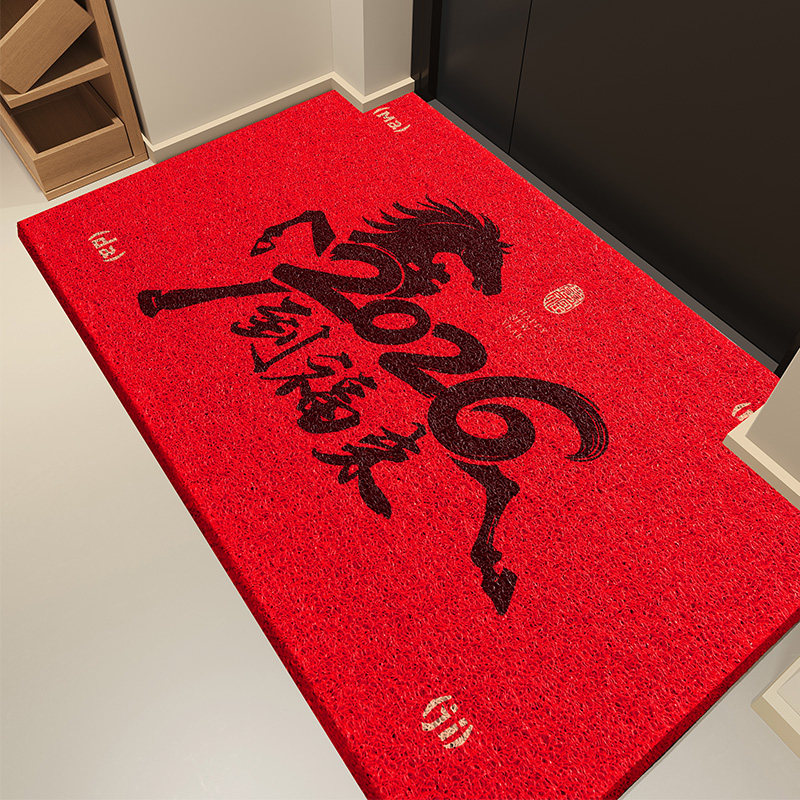 马年进门入户门地垫2026新年新款室外防滑家用门垫玄关客厅脚垫,居家布艺,入户地垫,淘宝优惠券,粉丝福利购,淘宝优惠卷