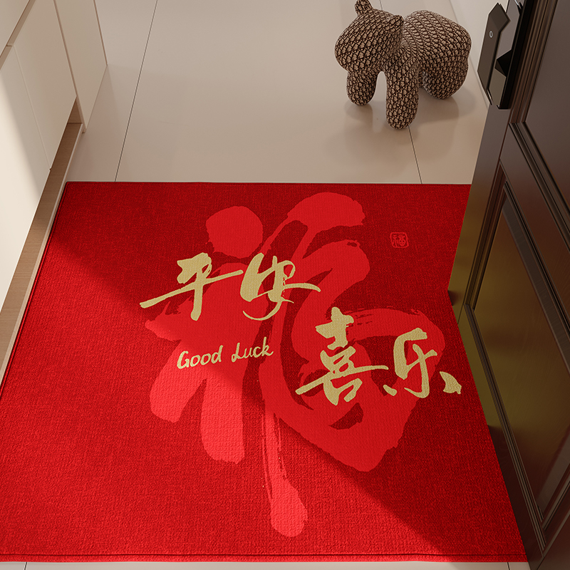 2025新年红色圈绒除尘入户门地垫