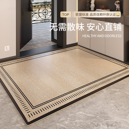 高级pvc入户门地垫2025新款