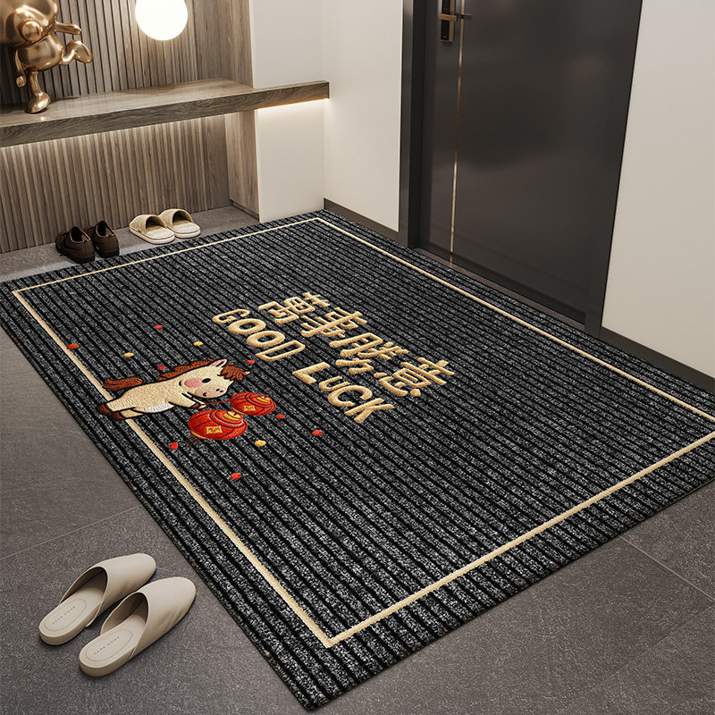 入户门地垫马年家用新款卡通进门垫高级感玄关防滑脚垫子门外地毯,居家布艺,入户地垫,淘宝优惠券,粉丝福利购,淘宝优惠卷