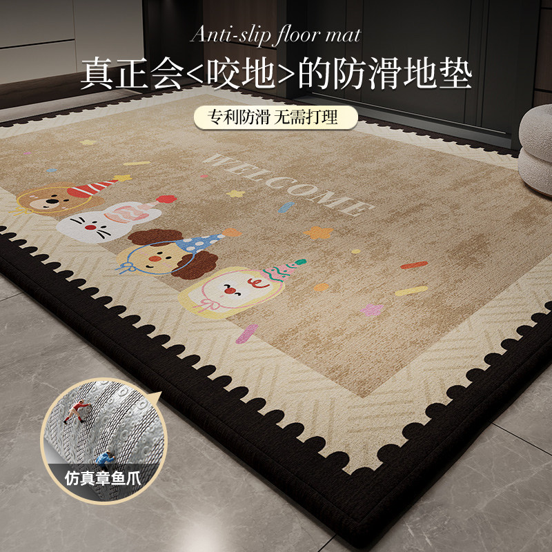 【专利防滑】入户门地垫室内门垫玄关除尘耐磨脚垫可裁剪2026新款,居家布艺,入户地垫,淘宝优惠券,粉丝福利购,淘宝优惠卷
