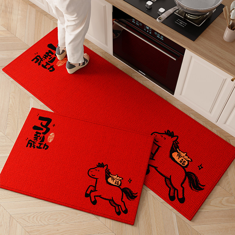 2026新款厨房地垫防滑防油专用吸水脚垫红色防水垫子耐脏定制地毯,居家布艺,厨房地垫,淘宝优惠券,粉丝福利购,淘宝优惠卷
