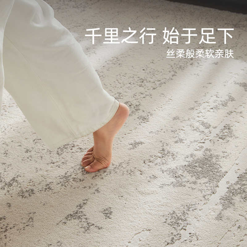 无胶防水防污免洗可擦地毯