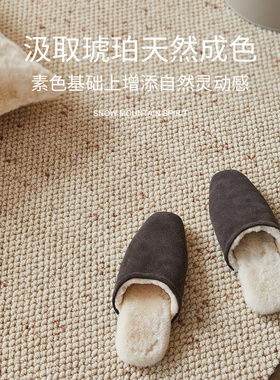 羊毛地毯客厅2026新款法式定制高级中古风免洗可擦免打理地垫卧室