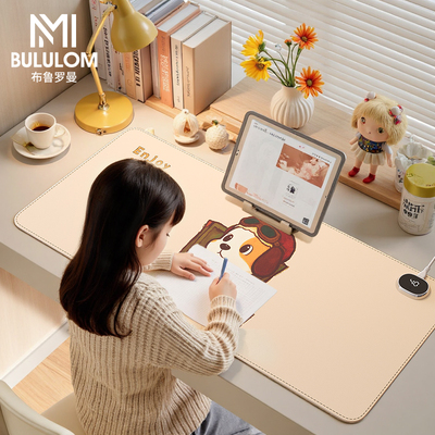 学生护眼发热垫热暖手书桌垫