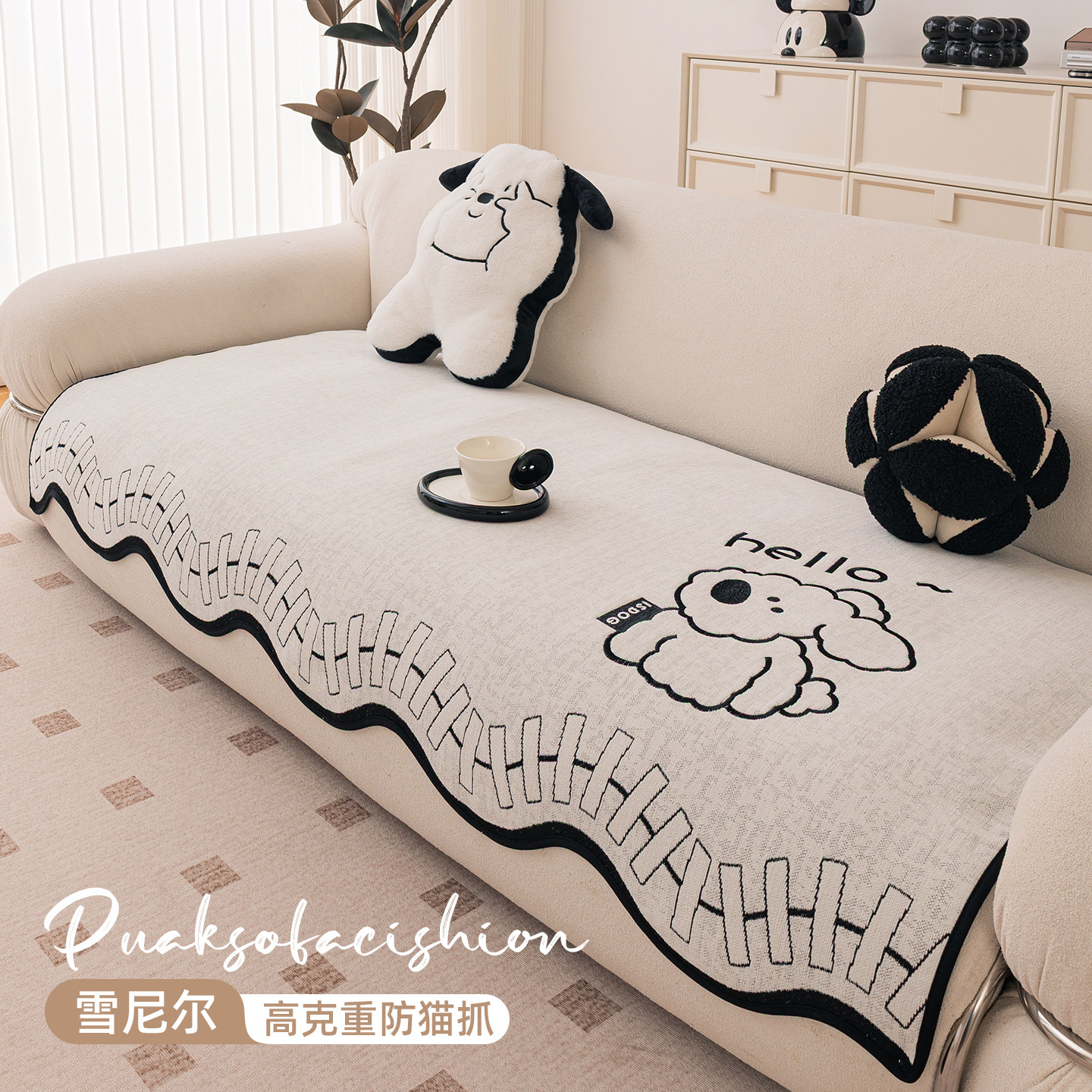 2026新款四季通用卡通雪尼尔沙发垫防滑防猫抓直排坐垫子沙发盖布