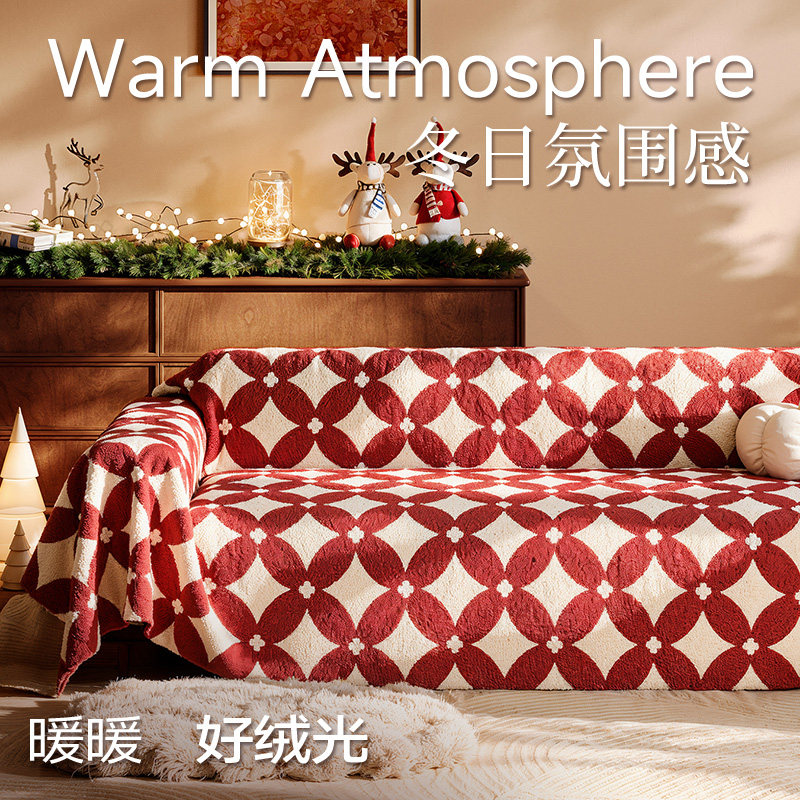 新年沙发盖布冬季毛绒节日装饰布置沙发巾一整张全盖氛围感沙发毯,居家布艺,沙发套,淘宝优惠券,粉丝福利购,淘宝优惠卷