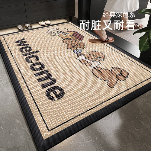 家用防滑升级弹力王地垫