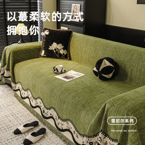 中古风绿色沙发盖布轻奢高级感