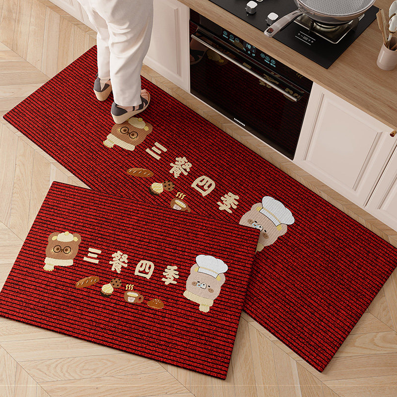 红色喜庆厨房专用脚垫2026新款防滑吸水防油免洗可擦地垫抗污耐脏,居家布艺,厨房地垫,淘宝优惠券,粉丝福利购,淘宝优惠卷
