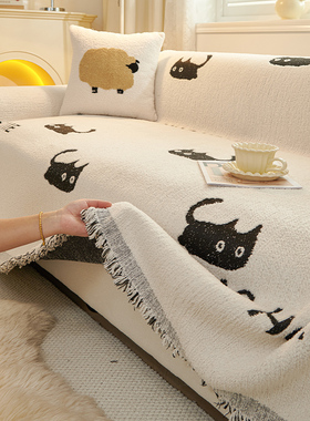 雪尼尔沙发防滑垫一片式铺设2025年秋冬新款防猫抓不沾毛沙发盖布