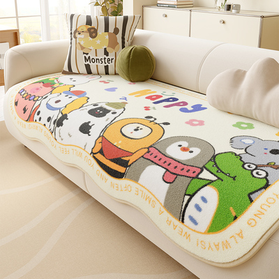 可爱卡通异形沙发垫固定防滑