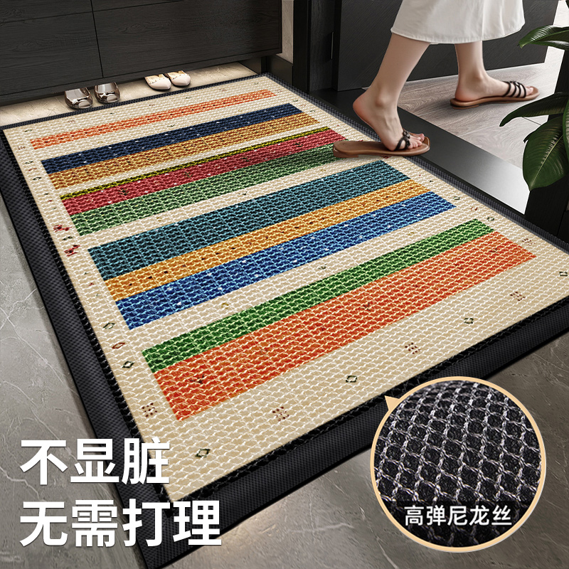 家用镂空耐脏防滑入户门地垫