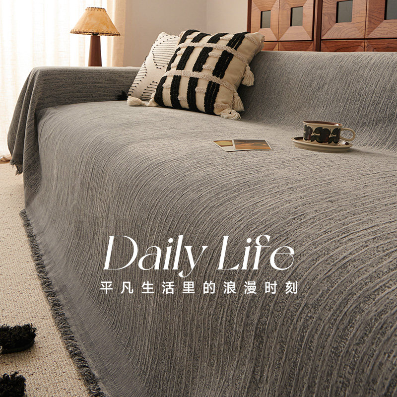 2026新款冬季复古雪尼尔沙发巾盖布四季通用一整张防猫抓套罩绒垫