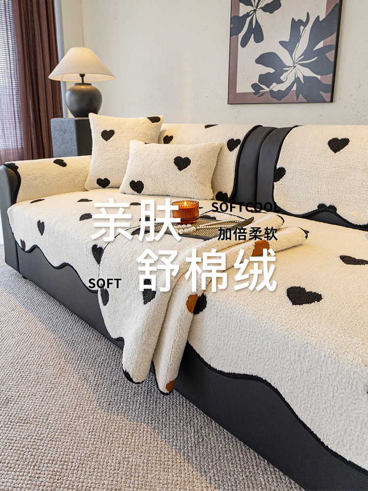 2025舒棉绒防猫抓异形沙发垫秋冬加厚真皮沙发垫固定防滑盖布垫子