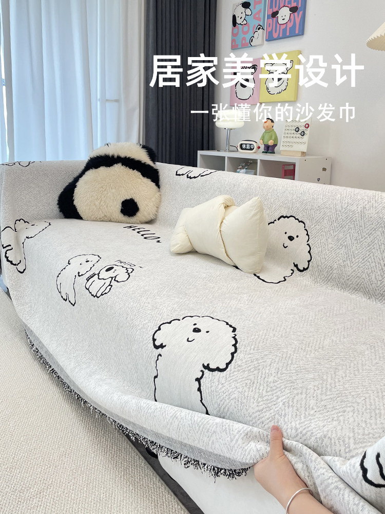 2025新款沙发盖布一片式防猫抓不粘毛沙发套罩冬绒加厚沙发巾盖布