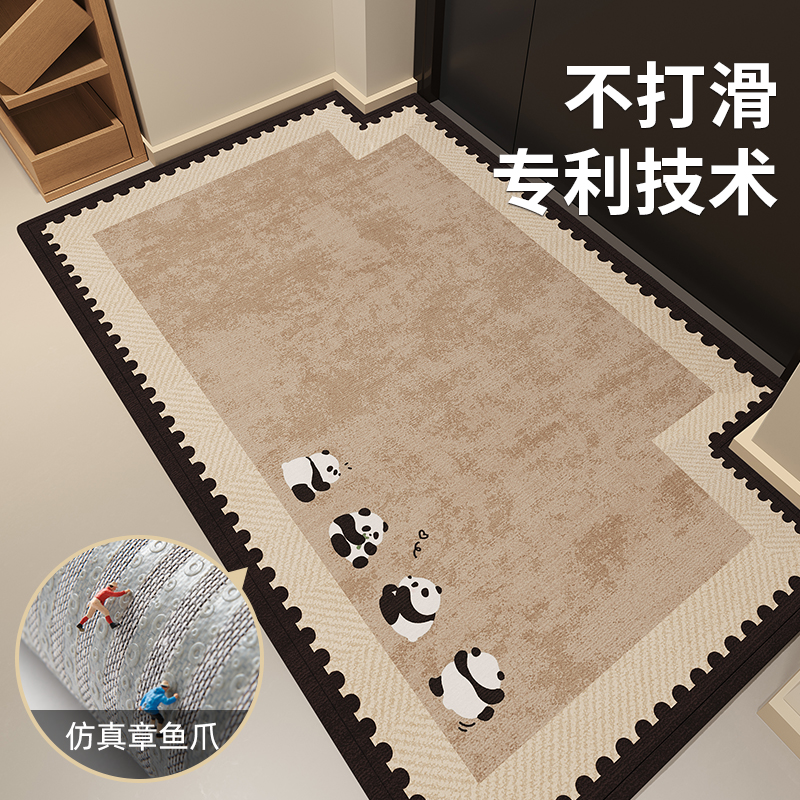 2025新款防滑耐脏高级感入户地垫