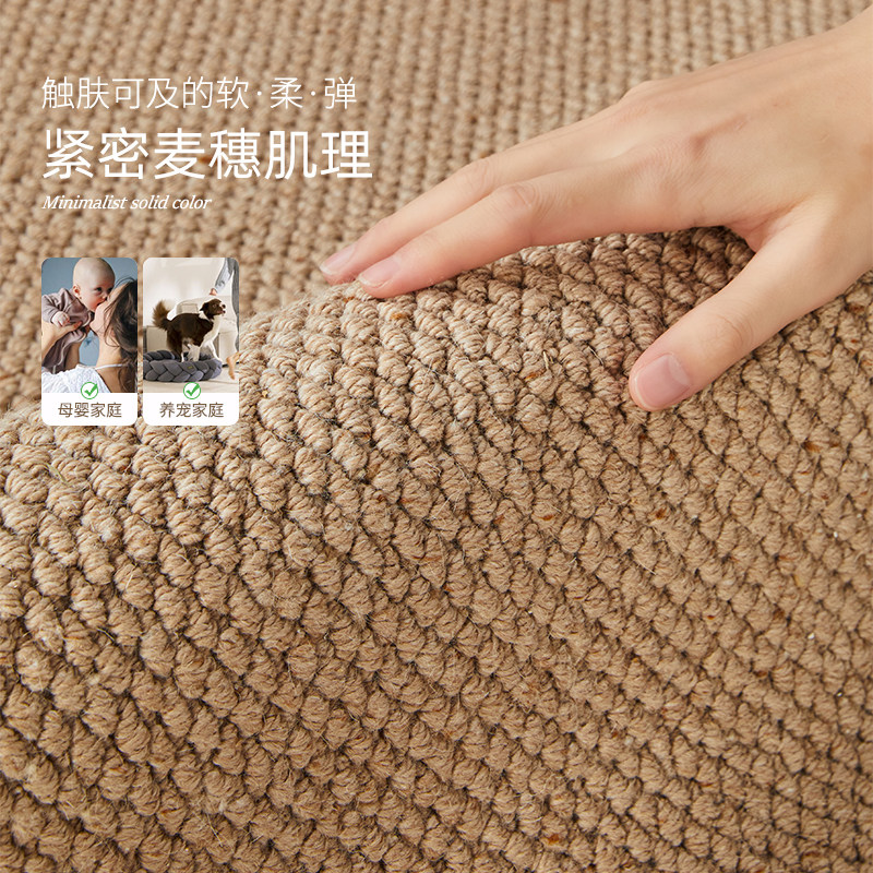 2026新款中古风羊毛地毯客厅复古免洗可擦防水卧室地垫轻奢高级感,居家布艺,地毯,淘宝优惠券,粉丝福利购,淘宝优惠卷