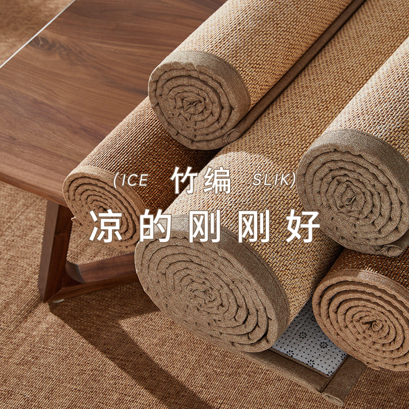 日式竹编地垫飘窗垫夏季榻榻米凉席家用床垫藤席草席和风茶室地毯