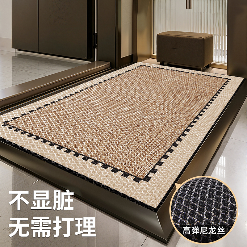 家用镂空耐脏防滑入户门地垫